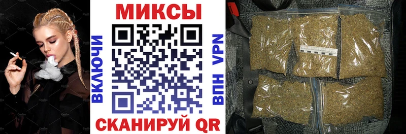 наркошоп  Бологое  БУТИРАТ жидкий экстази 