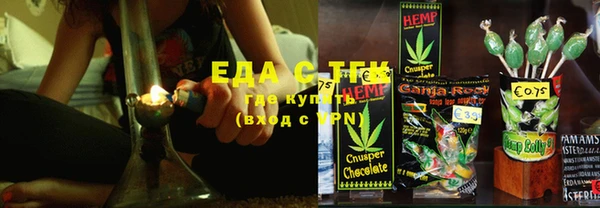 скорость Балабаново