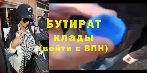 скорость Балабаново