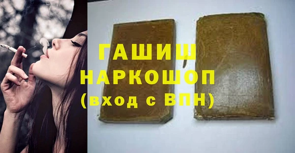МДПВ Остров
