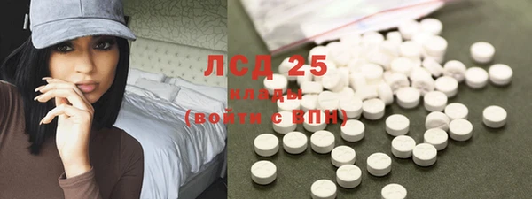скорость Балабаново
