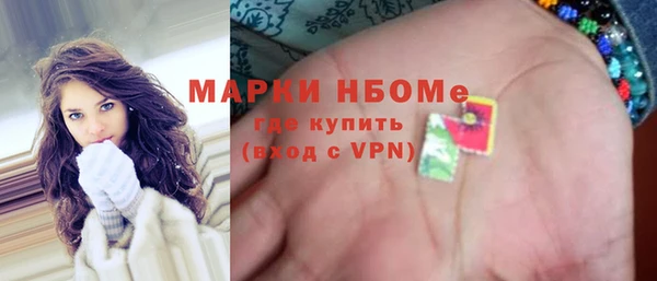 скорость Балабаново