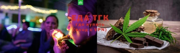 скорость Балабаново