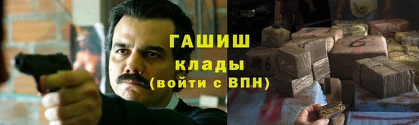 скорость Балабаново