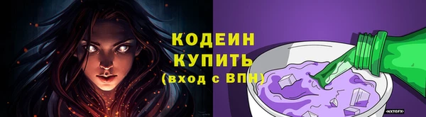 скорость Балабаново