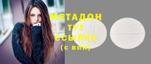скорость Балабаново
