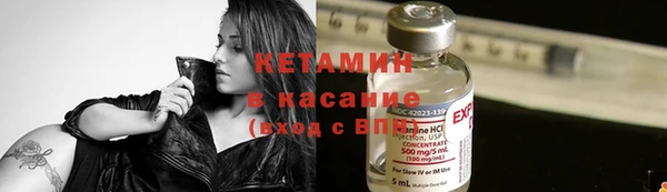 экстази Баксан