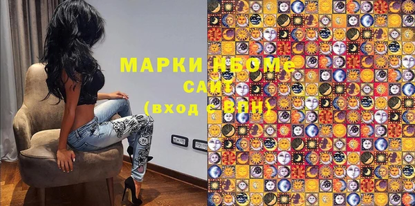 скорость Балабаново
