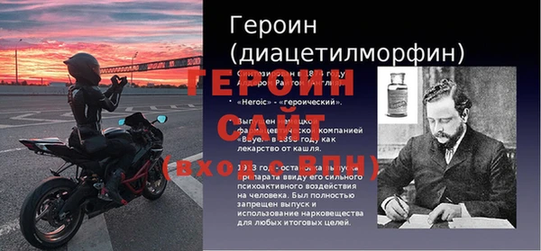экстази Баксан
