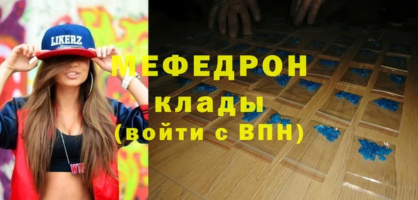 экстази Баксан