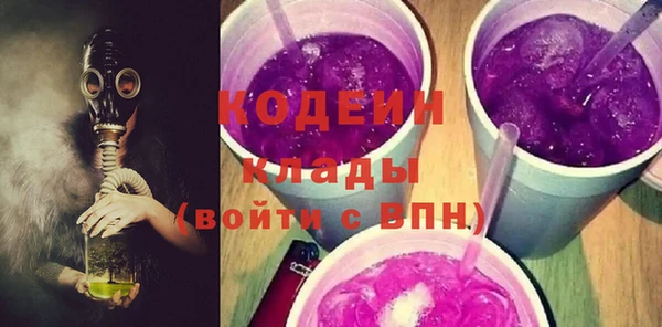 экстази Баксан