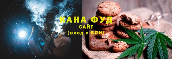 скорость Балабаново