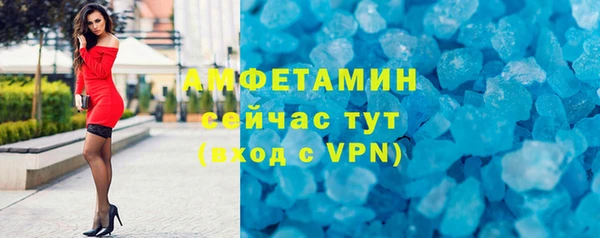 скорость Балабаново