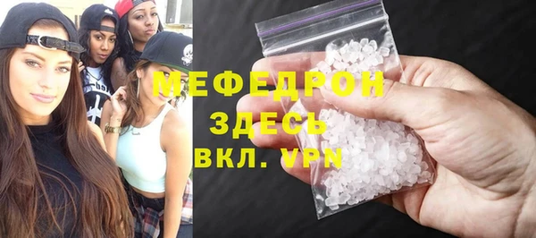 экстази Баксан